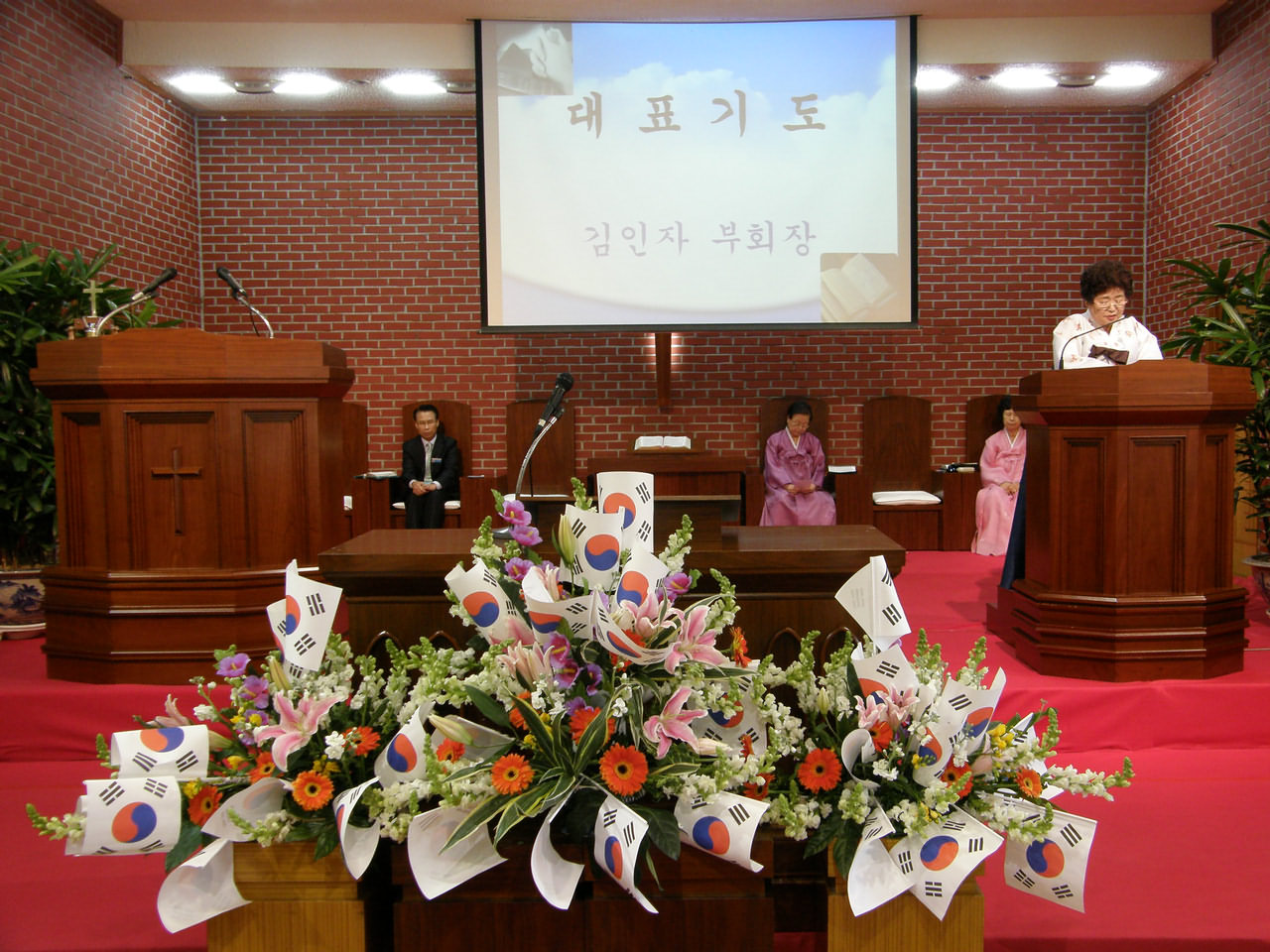 제1여전도회 헌신예배(3.1일)