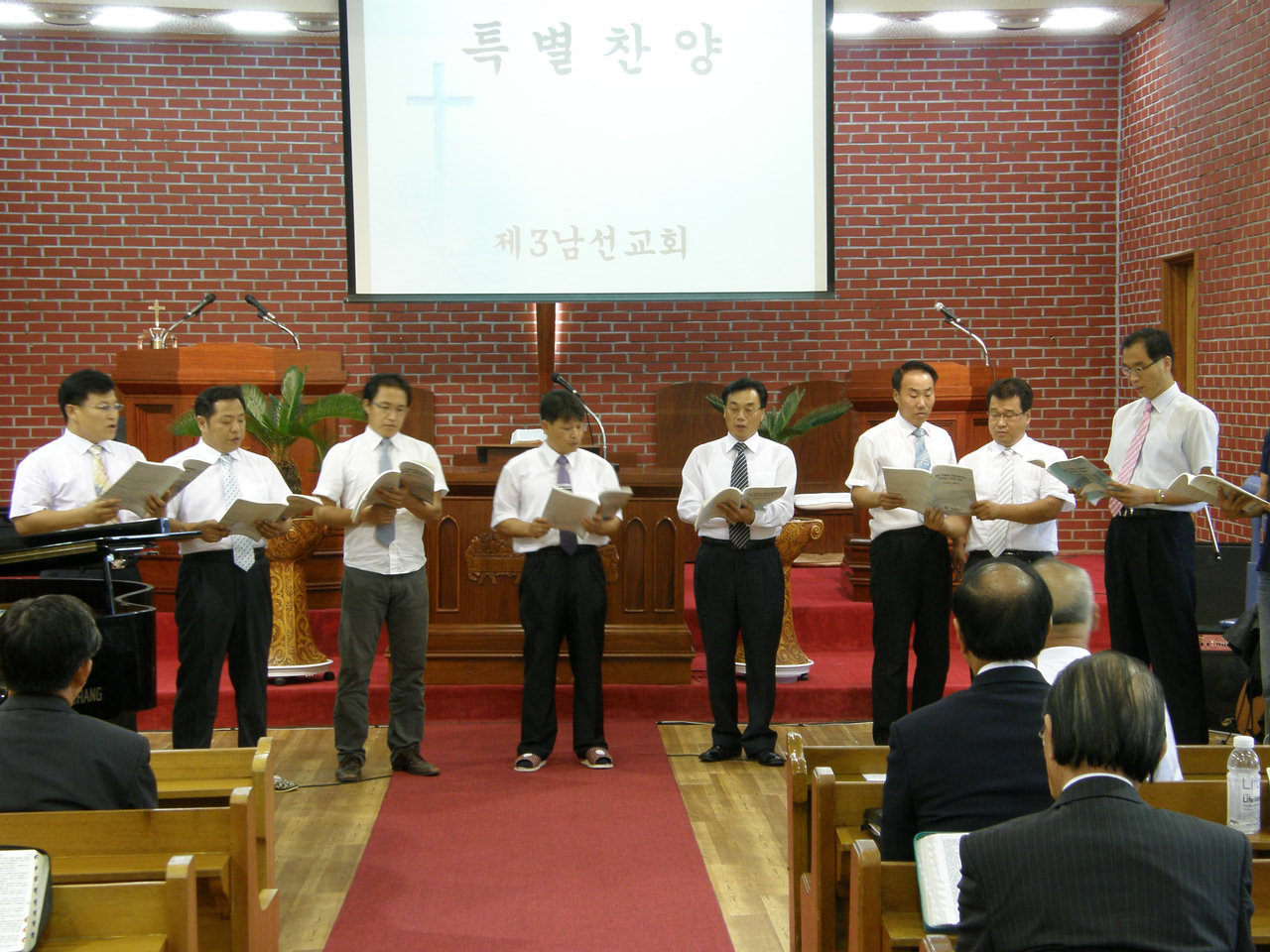 제3남선교회 헌신예배