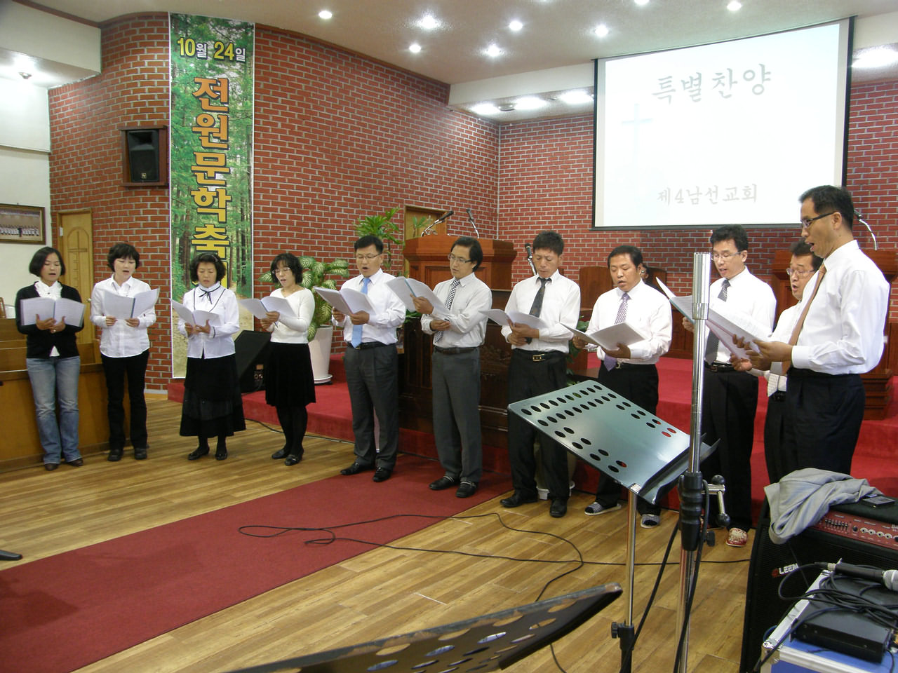 제4남선교회 헌신예배