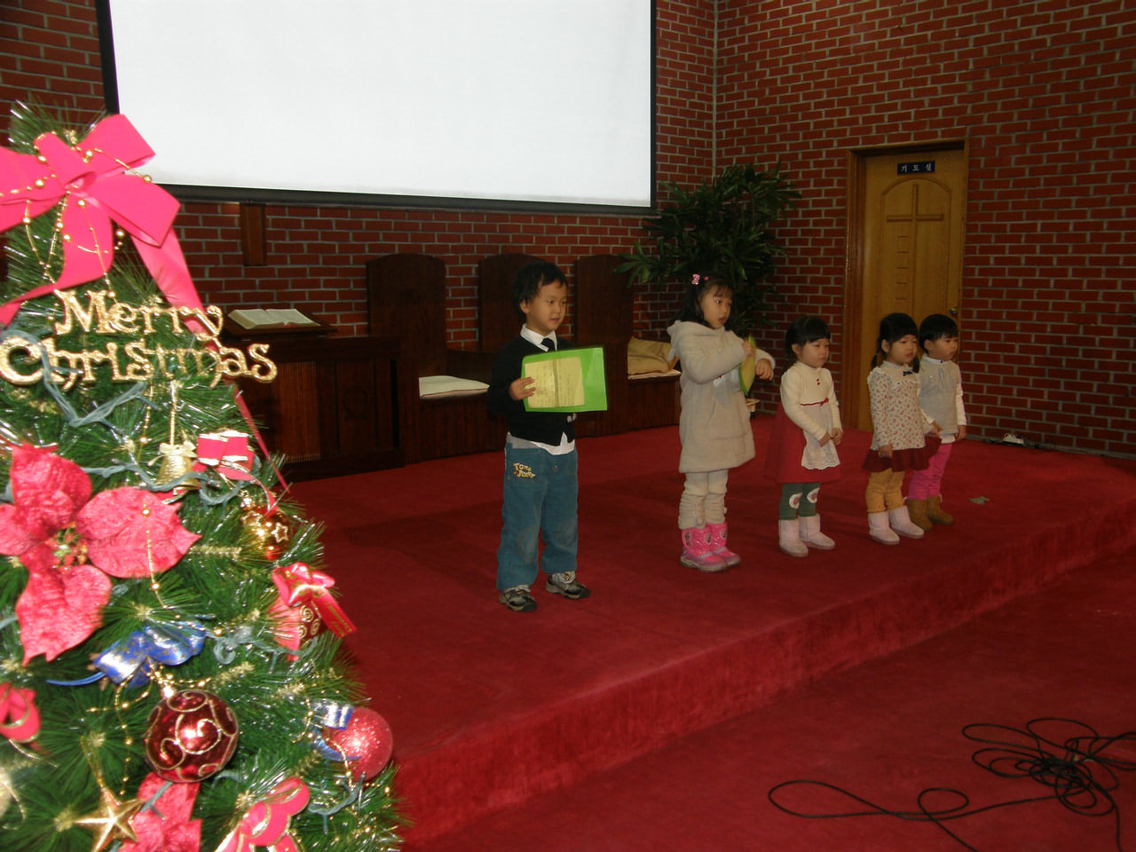 2009년 성탄의 기쁨을 축하하며