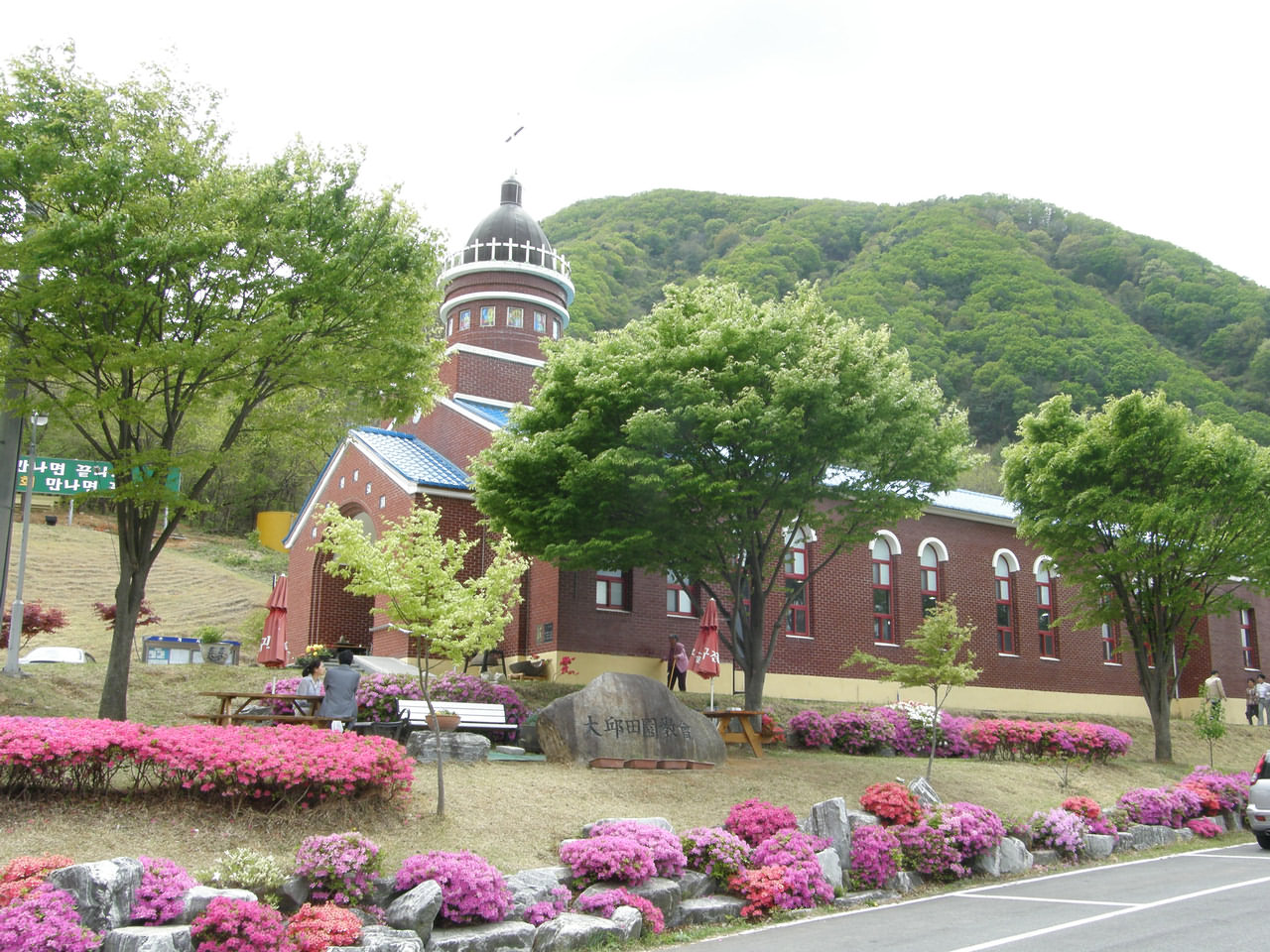 2009년 교회 봄전경