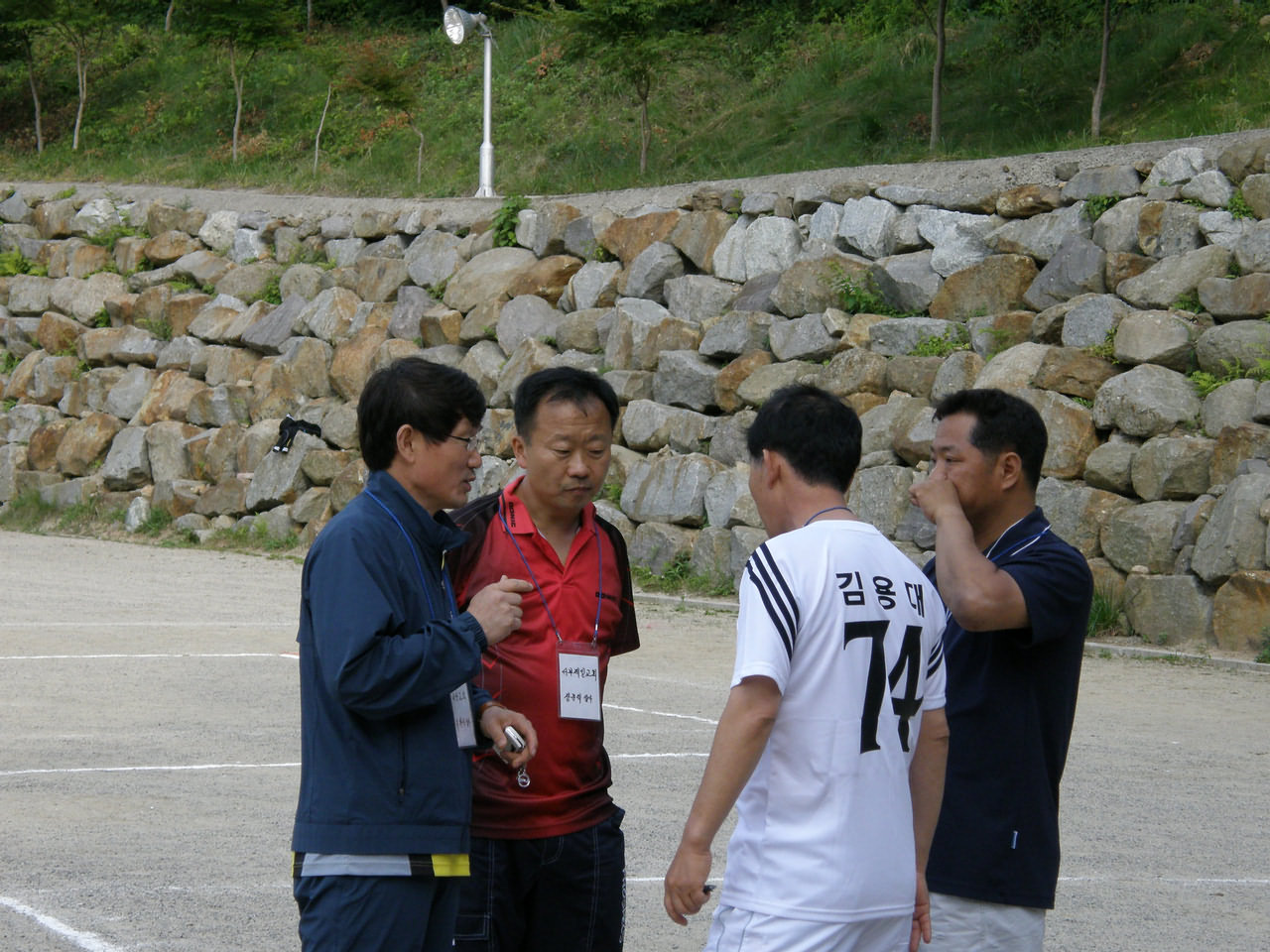 친선연합체육대회 사진(2008.6.15)